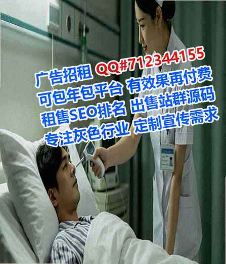 分宜IVF清洁服务门市部